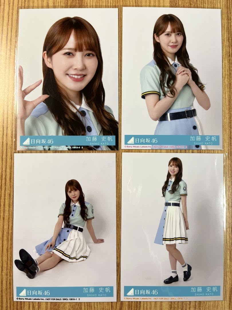日向坂46 加藤史帆 生写真フルコンプ 51ZP1vsN00L._UF350,350_QL50_.jpg